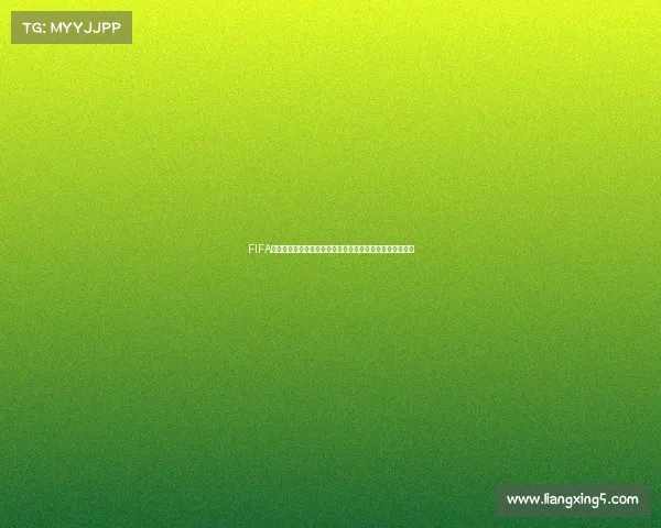 FIFA足球世界杯金币可以做什么用途获取方法使用技巧全面解析